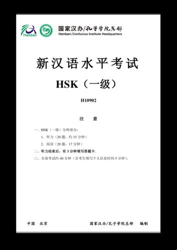 "药效1v2h",笑谈间引领风潮,我这“科技狂”的逆袭之路