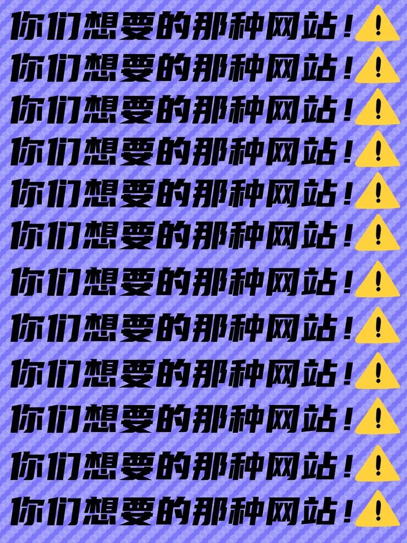 “软件狂潮，新星崛起”——科技界的惊艳转折！