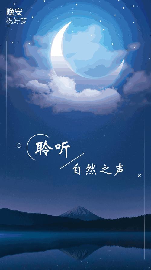 "绿油油代码海里,三叶草摇曳Online舞台"
