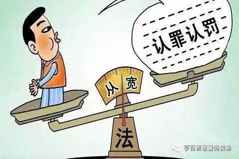 “主人,错了认罚报数”:笑谈科技圈新“爆款”话题