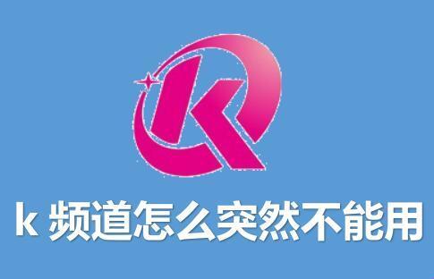 K频道的1ms大赢家,网民热议的新现象:笑看风云,我竟成了吃瓜群众