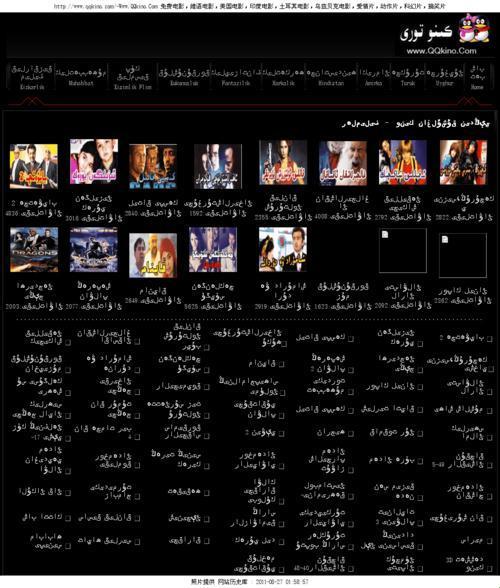嘘,听说“美国xaxwaswasfilm”闹腾了?笑谈新星崛起的滑稽戏法!