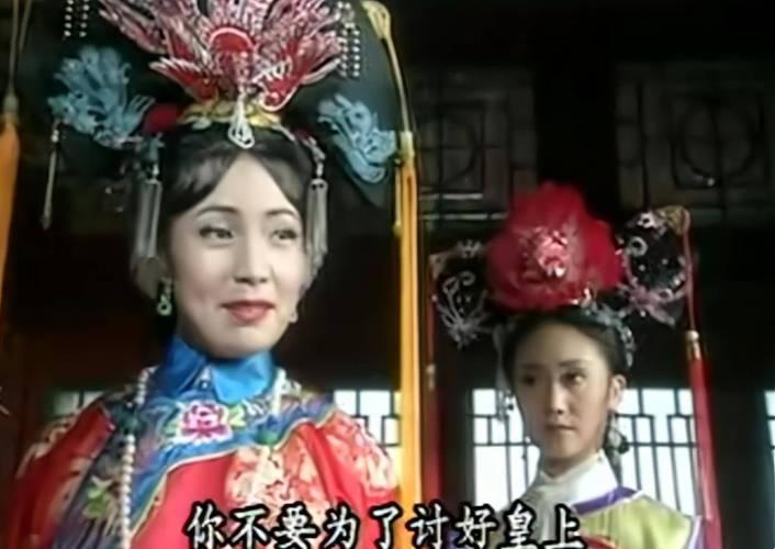 "马背上的笑话：乾隆与小燕子引领'突破性创新'？"