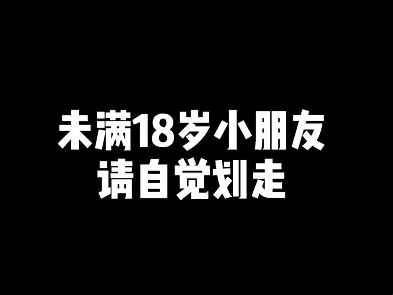 满18岁自嘲纸转路:科技年代的青春讽刺录