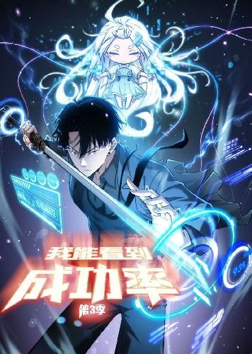 插花弄玉曲径通幽:笑谈“花瓶”科技的未来