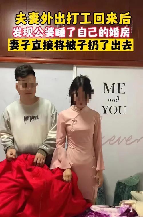 年轻夫妻“监控秀”:潮科技背后的“滑稽”育儿经