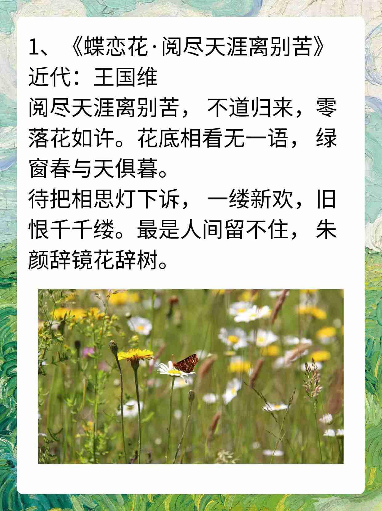 “四叔”索取盛年岂：科技圈里的‘糖果抢劫’
