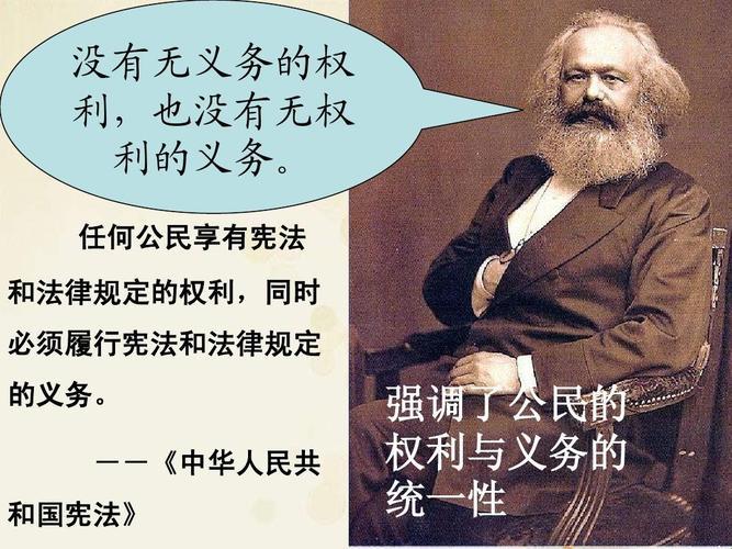 "十八成年,权利义务大爆炸!创新科技引领热议狂潮"