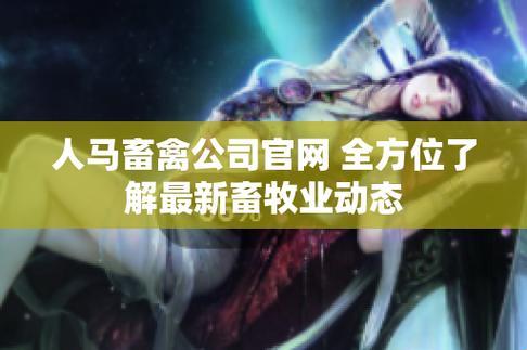 "科技狂潮里，