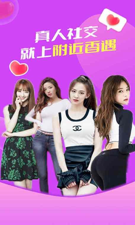 JY改造系统，美丽升级？逗我呢！
