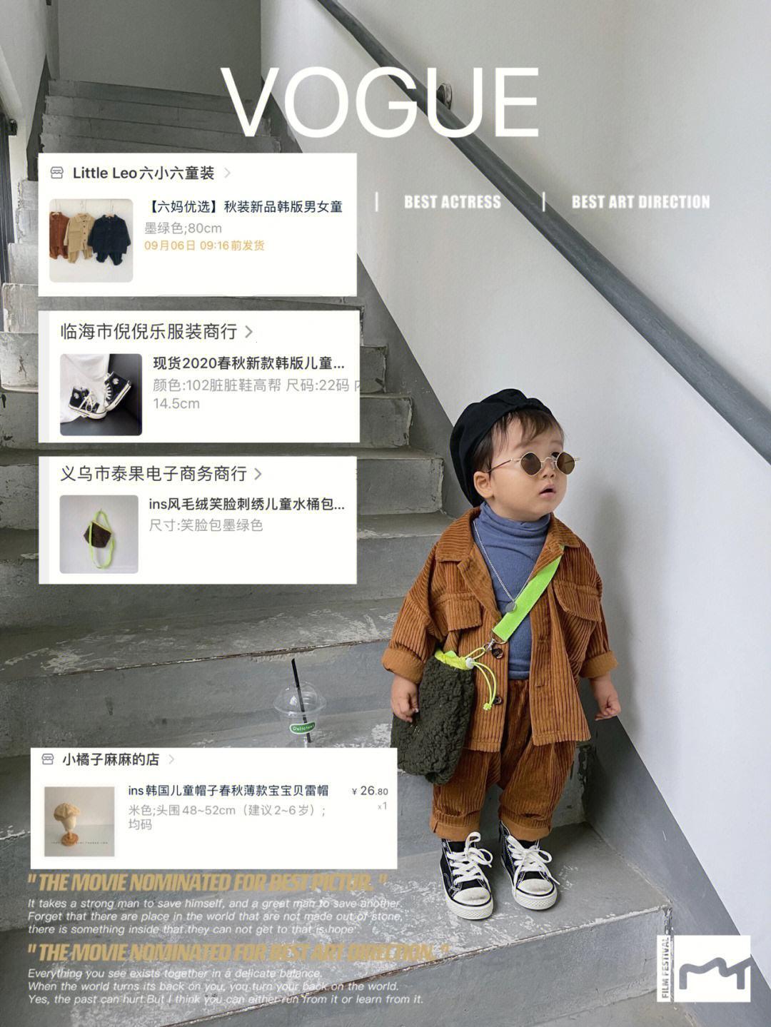 楼梯间的秘境:笑出眼泪的快乐,你绝对想不到!