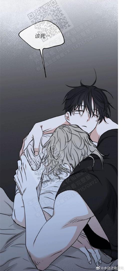“完美笔记”漫画风波：免费阅读背后的诡辩论战