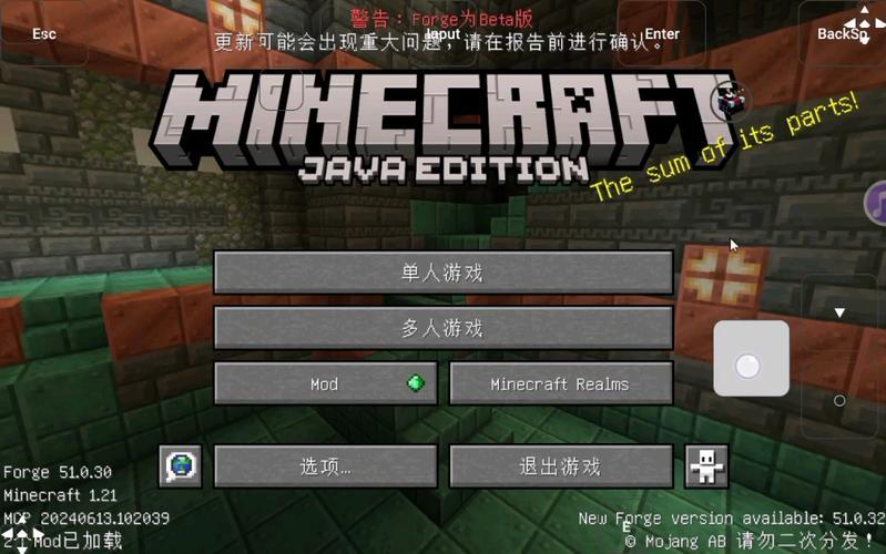 外籍玩家探秘方块世界，中国版Minecraft颠覆创新浪潮