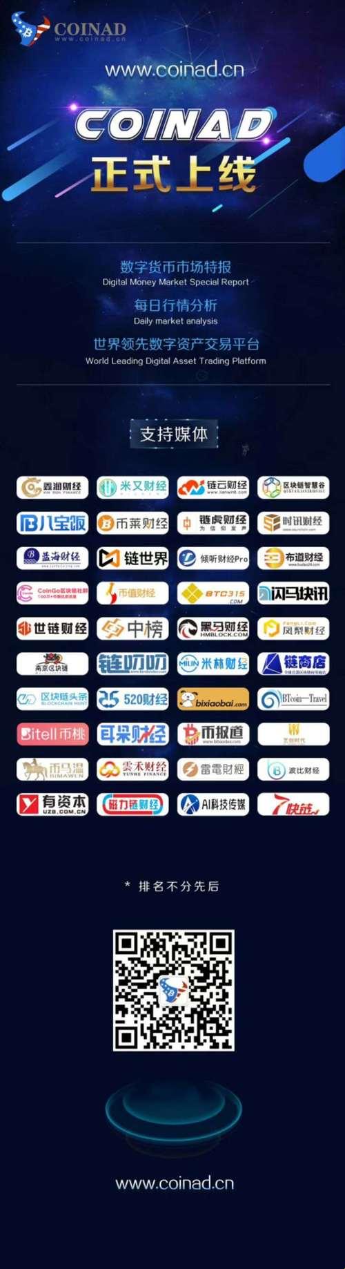 网海淘金，不花钱的行情竟有五十处！