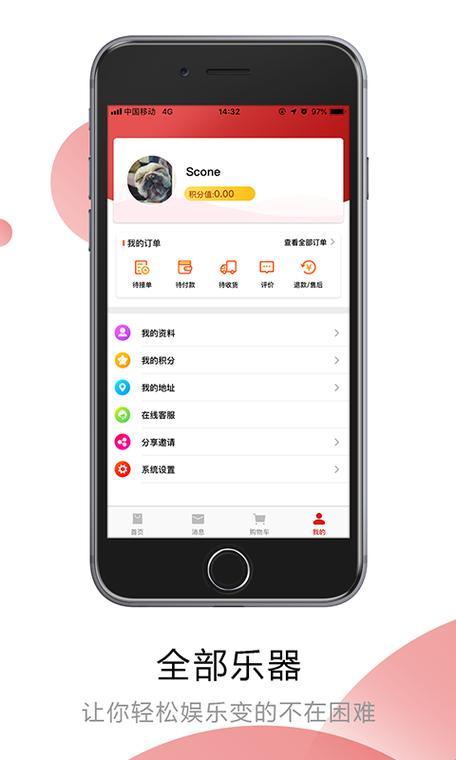 51cg1.fun解锁科技新潮流，竟是如此“玩弄”？
