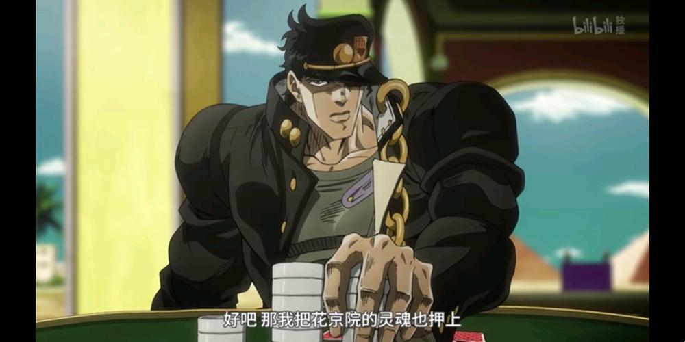 科技狂潮下的WWE猛虎JoJo4:创新界的“混世魔王”