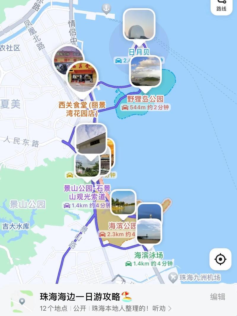 “爱琴海度假”之路线大全:科技行业的“新风向”还是“老把戏”?