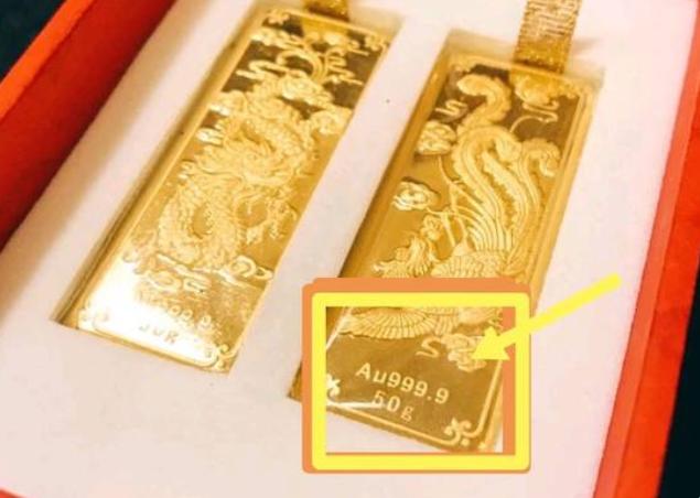 “金中金AU999.9,新星崛起的奥秘!”