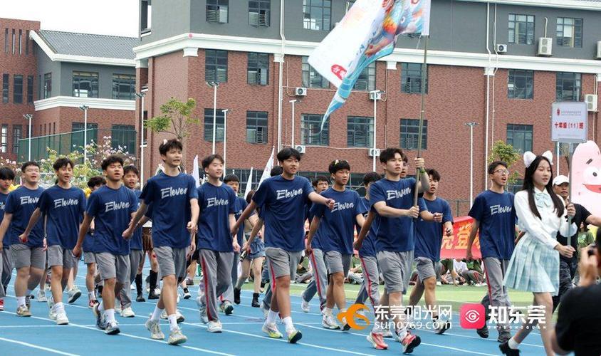 “随了个便”,校运会还能这么玩?