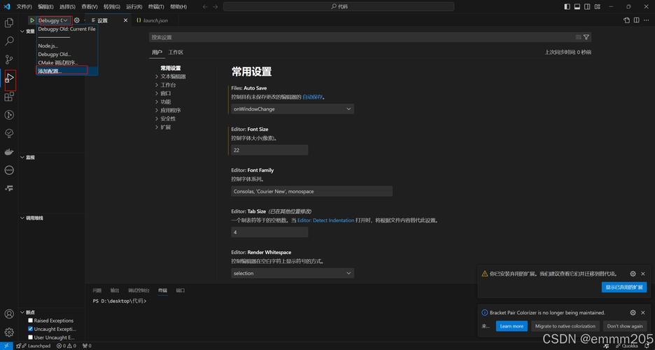 Python对阵CSDN,新星崛起笑傲江湖