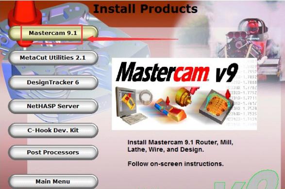 “Mastercam‘稳如狗’,时尚界的一股清流?”
