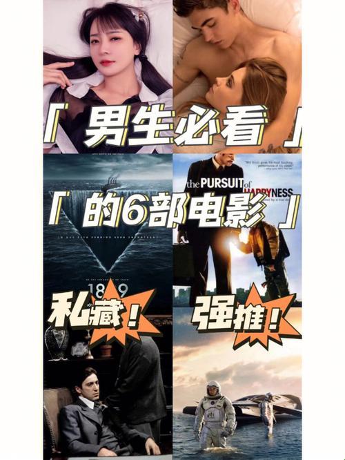 “潮流夸克”,手机观影新姿势?