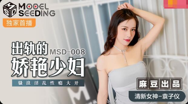 《逗笑新春:董家姐妹果冻“斗法”科技圈》
