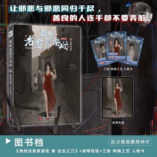 潮科技,2023霸屏来袭!‘公的浮之手中字’颠覆你的想象