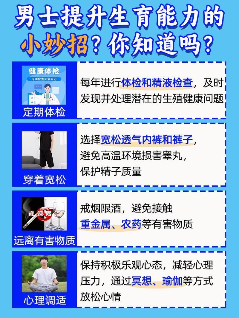 飞机打多了怎么挽救?热议狂潮里的科技救赎