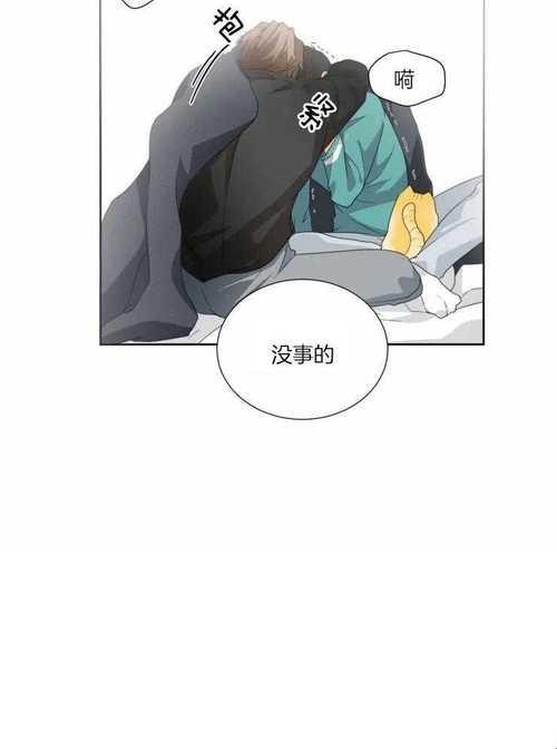 如何避免惩戒1～狂热的工作指导预告毁掉你的职业生涯？这份避坑指南必须收藏！