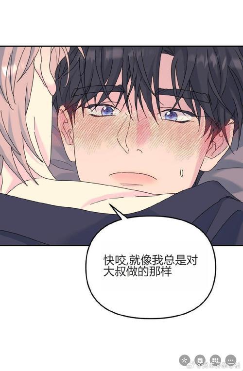 万人迷入梦免费阅读为何让人无法抗拒？这份生存指南必须收藏