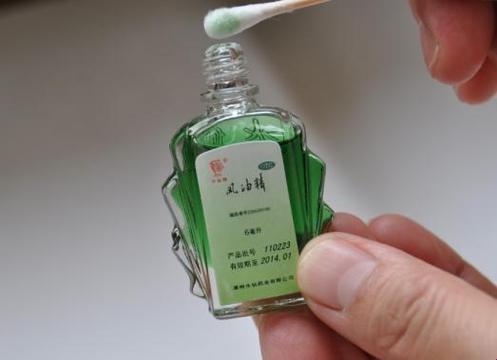 2025年风油精倒入肛门风险深度解析：科学解决方案与应急处理