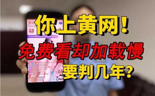黄金网站app免费入口大全真是救命稻草？别让贪心啃掉你的棺材本！