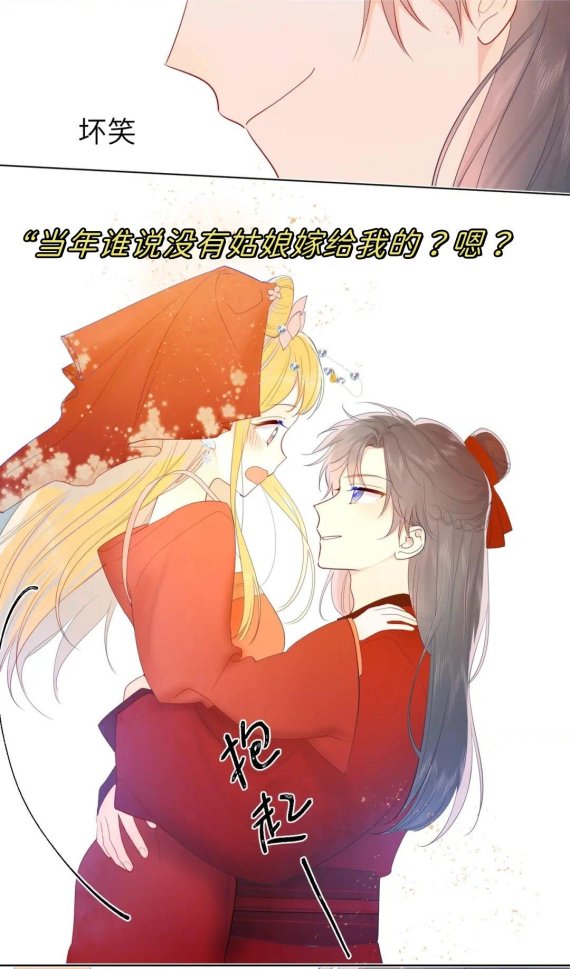撕候少爷的贴身丫鬟叫什么？这数据茧房藏着千年算法