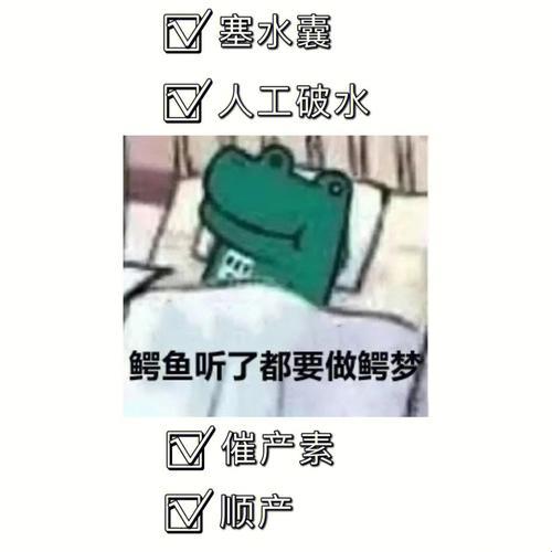 皇上压肚子的真相你敢听吗？千年后宫血泪史撕开