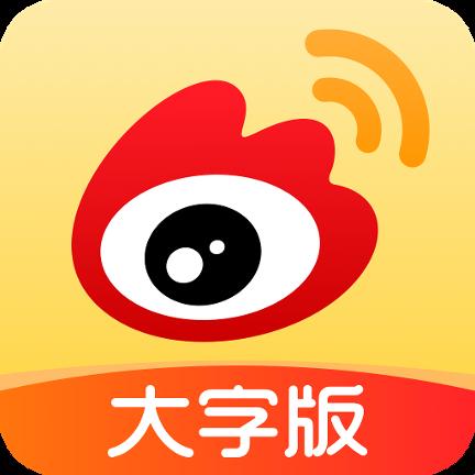 微博下载避坑指南：这3个隐藏功能让新手秒变老司机