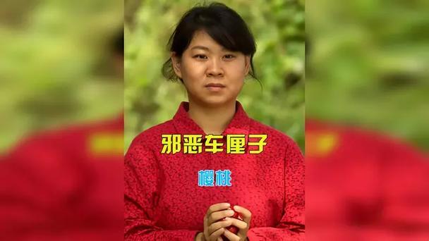 当车厘子学会量子纠缠：破解免费追剧的次元壁