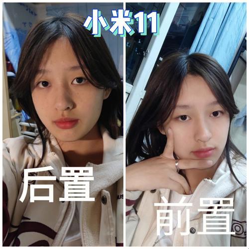 前置还是后置更像本人，镜像人生谁更真实？