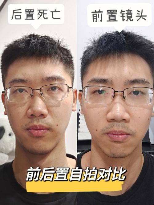 前置还是后置更像本人，镜像人生谁更真实？