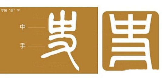 屎意诗：藏在科技废墟里的荒诞救赎