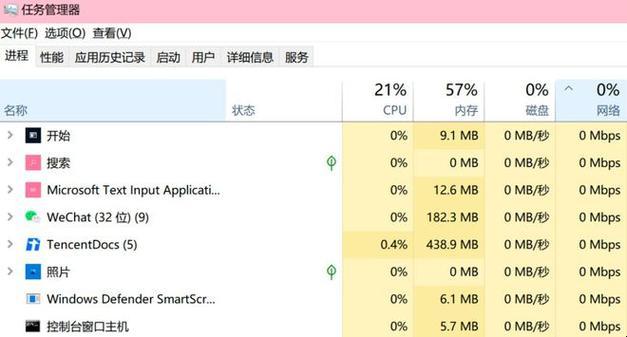ai消息轰炸惹众怒？这份deepseek高频发送全攻略能救急！