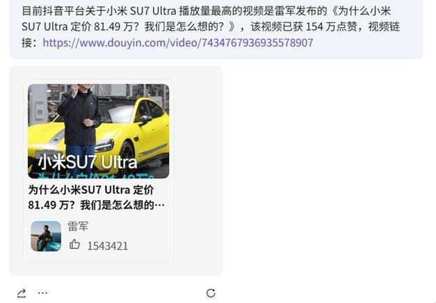 得扑屎客不是实时时间?算法漏洞竟成科技圈最大冷笑话!