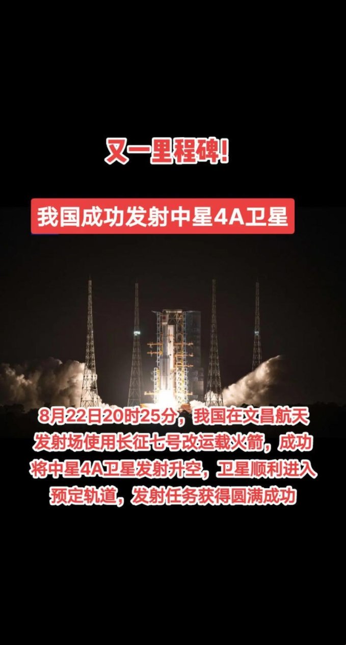 月球背面挖土小队竟带回了宇宙级盲盒