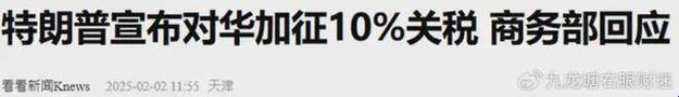 惊了！2块左右deeps最新消息竟让程序员集体抓狂？听听内行人怎么说