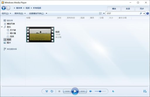 中国高清windows视频播放器如何破局？这3个隐藏功能让4k观影爽到飞起！