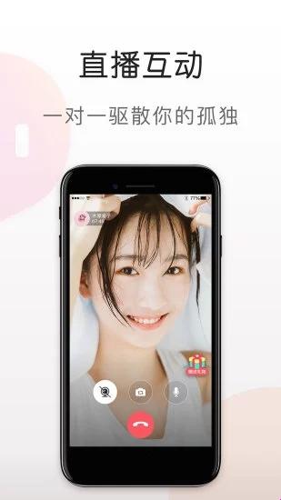 快猫回家官方网站入口为何成为千万用户的深夜执念
