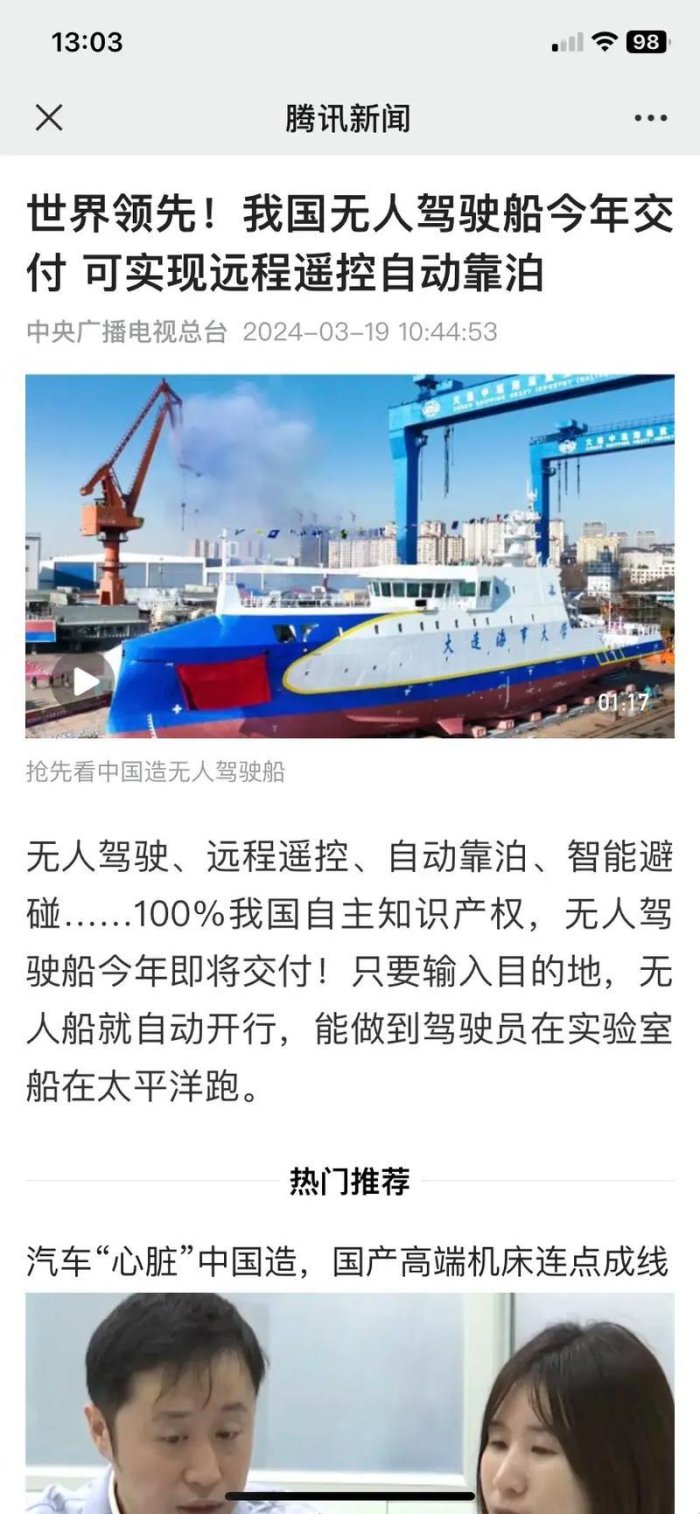 2025年量子霸权验证体系实战验证：构建未来世界第一强国的技术护城河