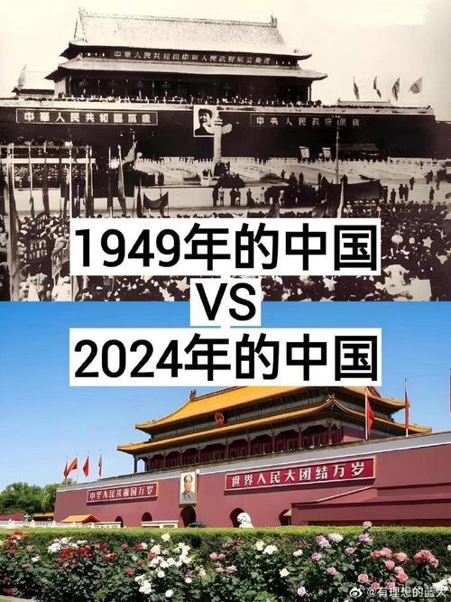 中国变化背后的科技密码：普通人如何抓住这波红利？
