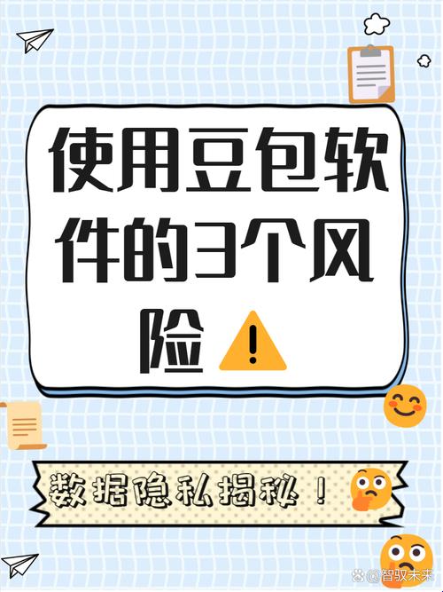 豆包？逗你玩！这坨碳水炸弹正在摧毁你的肠道帝国！