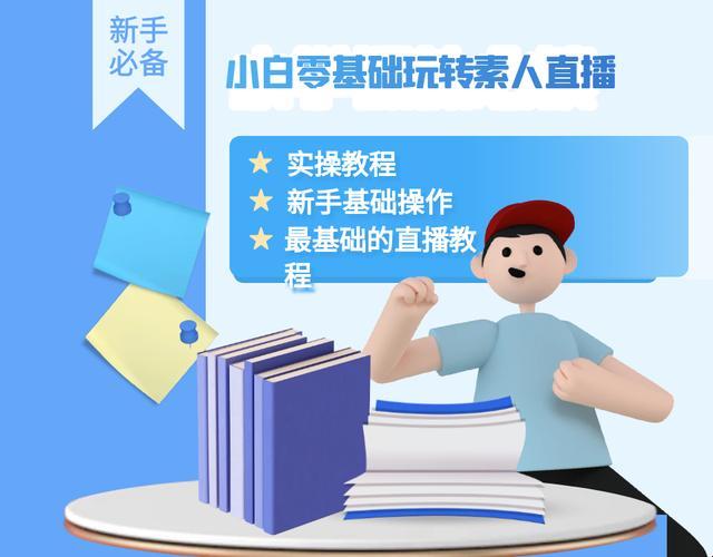 目鼠网官网入口解码：短视频暗流下的生态重构法则